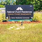 Image of Gregg Court Apartments (3)