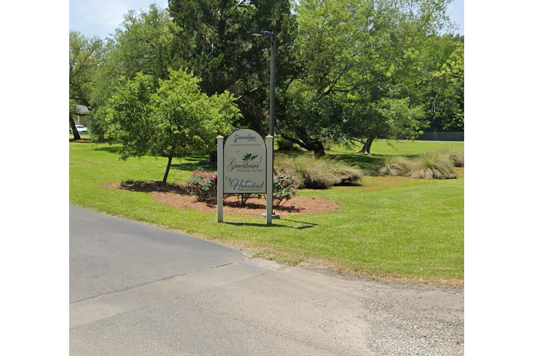 Image of Greenbriar Nursing Center (2)