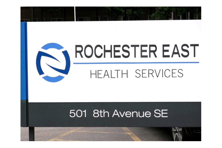 Image of Rochester East Health Services (4)