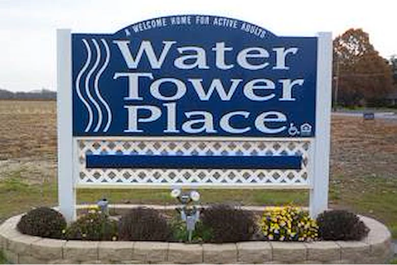Image of Water Tower Place (2)