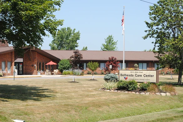 Image of Bethesda Care Center (1)