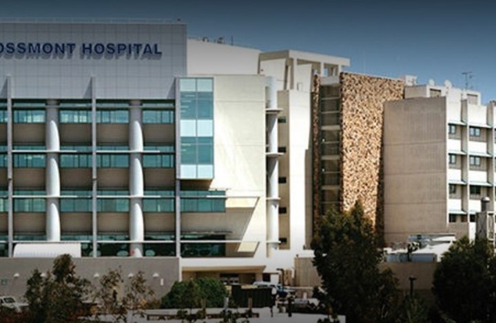 grossmont-hospital-skilled-nursing-facility-image-1