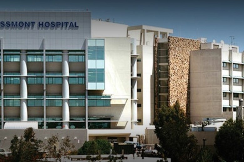 Image of Grossmont Hospital Skilled Nursing (1)