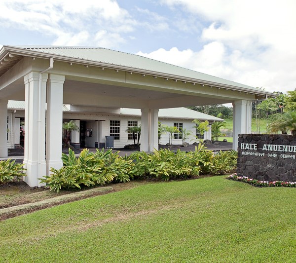 Image of Hale Anuenue Restorative Care (1)