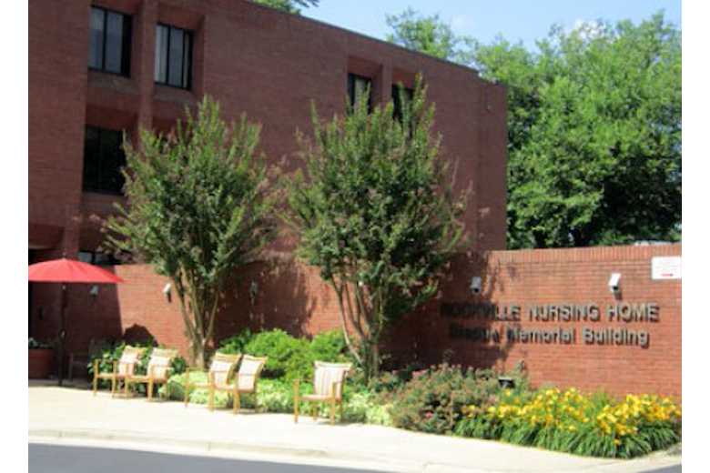 Image of Sterling Care Rockville Nursing (1)