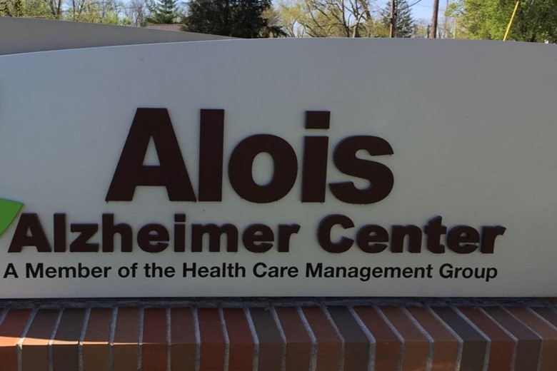 Image of Alois Alzheimer Center (3)