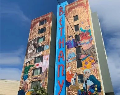 Image of Bethany Center (1)