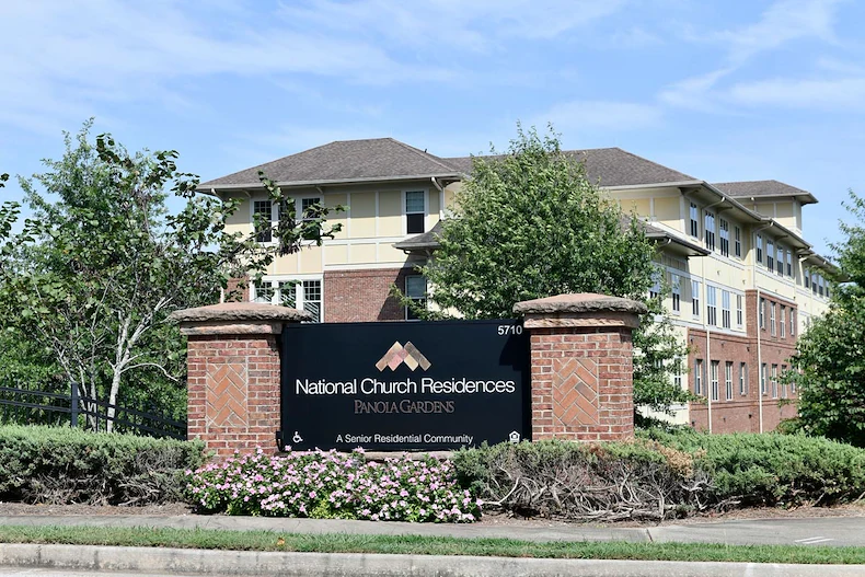 Image of Panola Gardens (1)