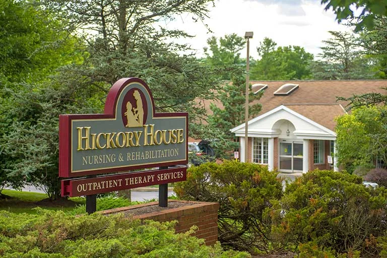 Image of Hickory House Nursing Home (1)