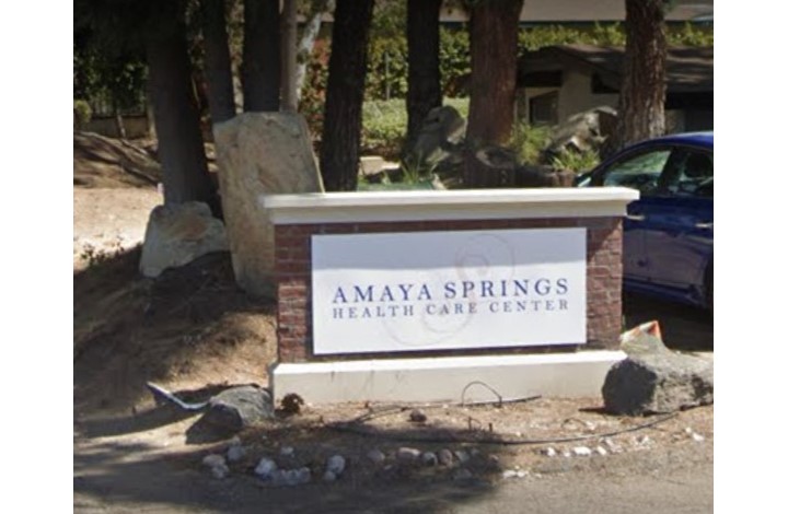 amaya-springs-health-care-center-image-1