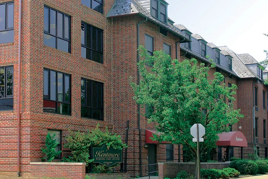 Image of Kentmere Rehabilitation And Healthcare Center (1)