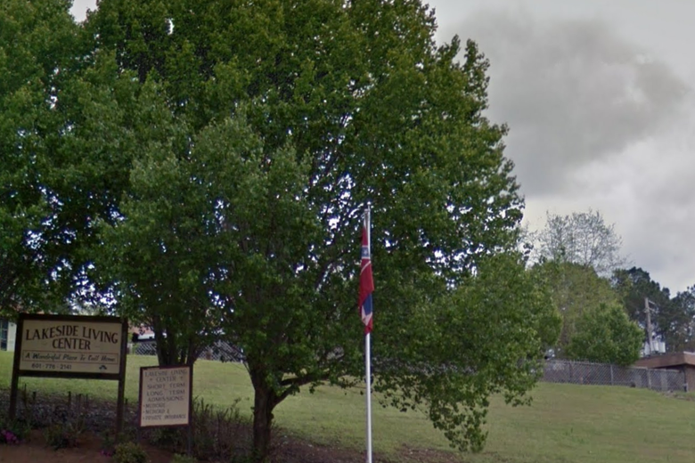 Image of Diversicare Of Quitman (1)