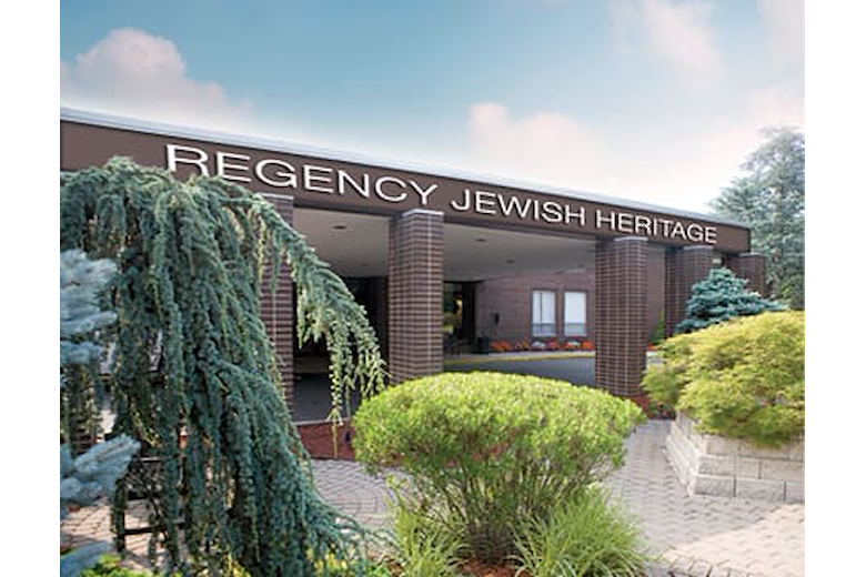 Image of Regency Heritage Nursing And Rehabilitation Center (1)