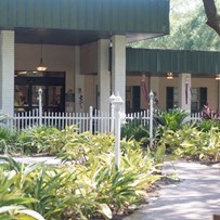Image of Royal Oak Nursing Center (1)