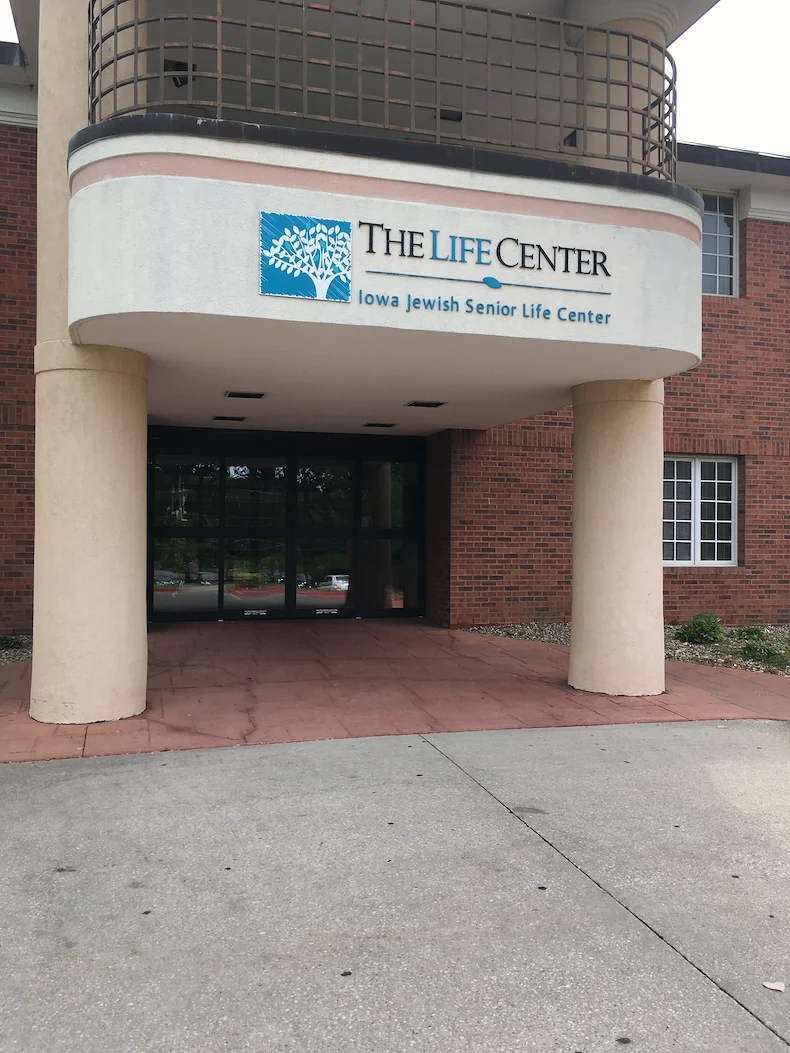 Image of Iowa Jewish Senior Life Center (3)