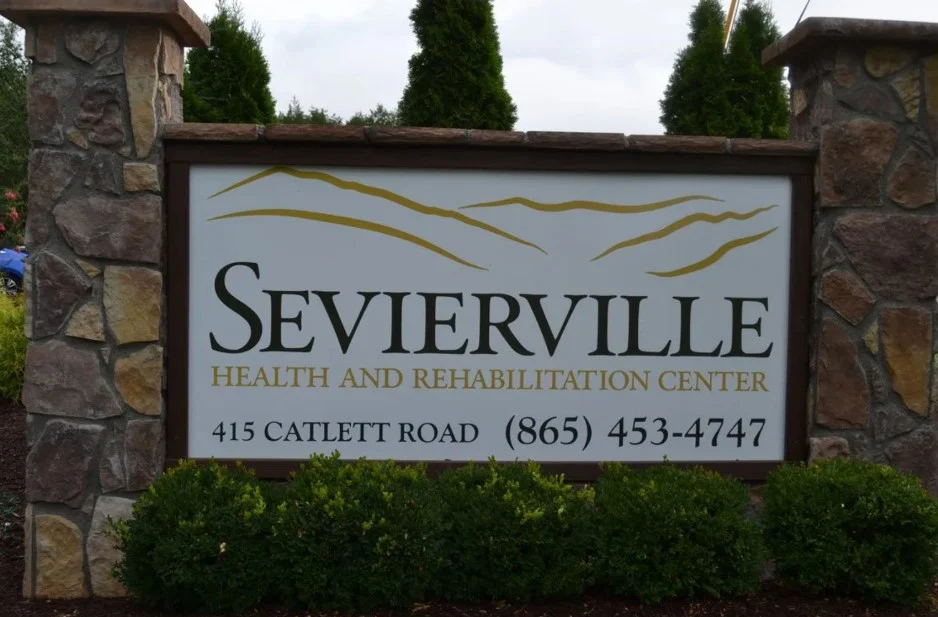 Image of Sevierville Health & Rehabilitation Center (2)