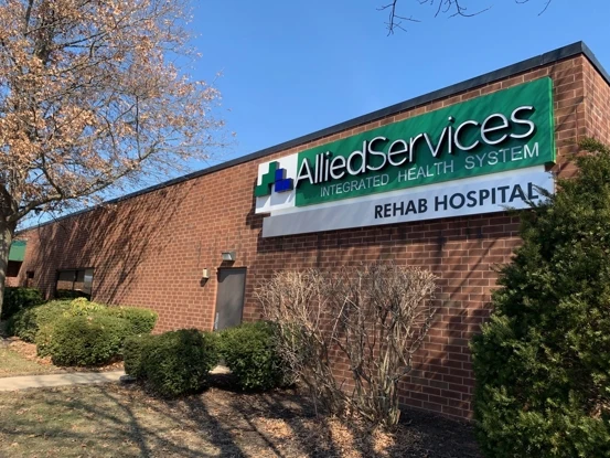 Image of Allied Services Scranton Transitional Rehab Unit (2)