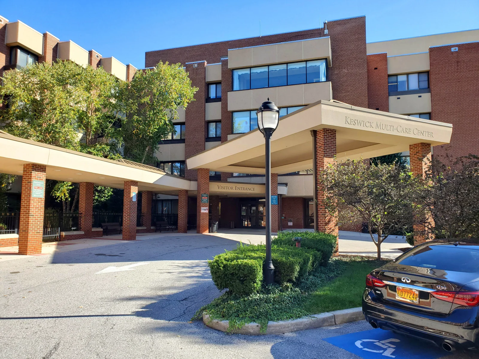 Image of Keswick Multi-Care Center (1)