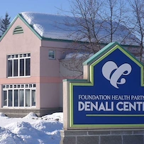 Image of Denali Center (1)
