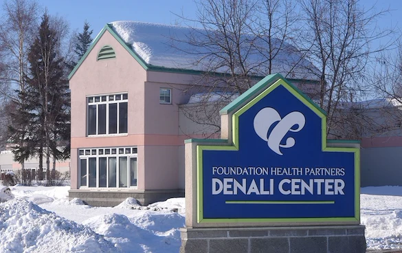 Image of Denali Center (1)