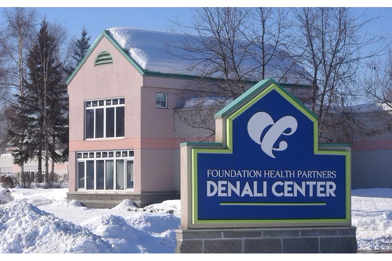 Image of Denali Center (1)