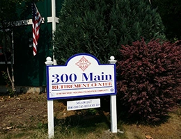 Image of 300 Main (1)