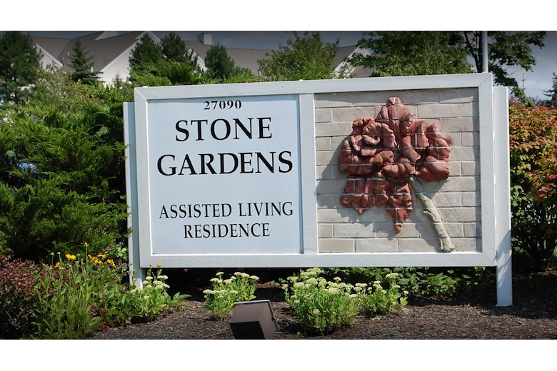 Image of Stone Gardens (7)