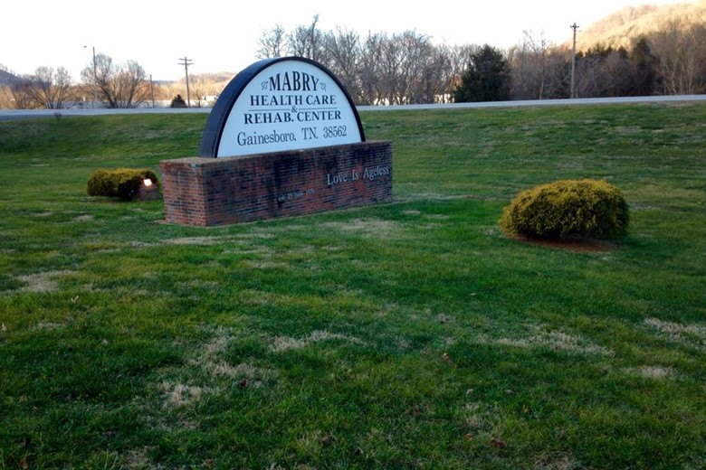 Image of Waters Of Gainesboro, LLC (2)