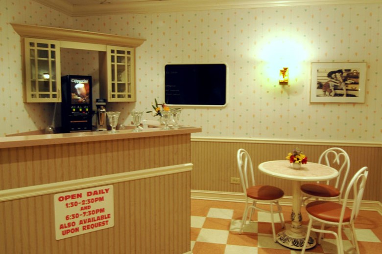 Image of Alden Town Manor Rehab & Hcc (4)