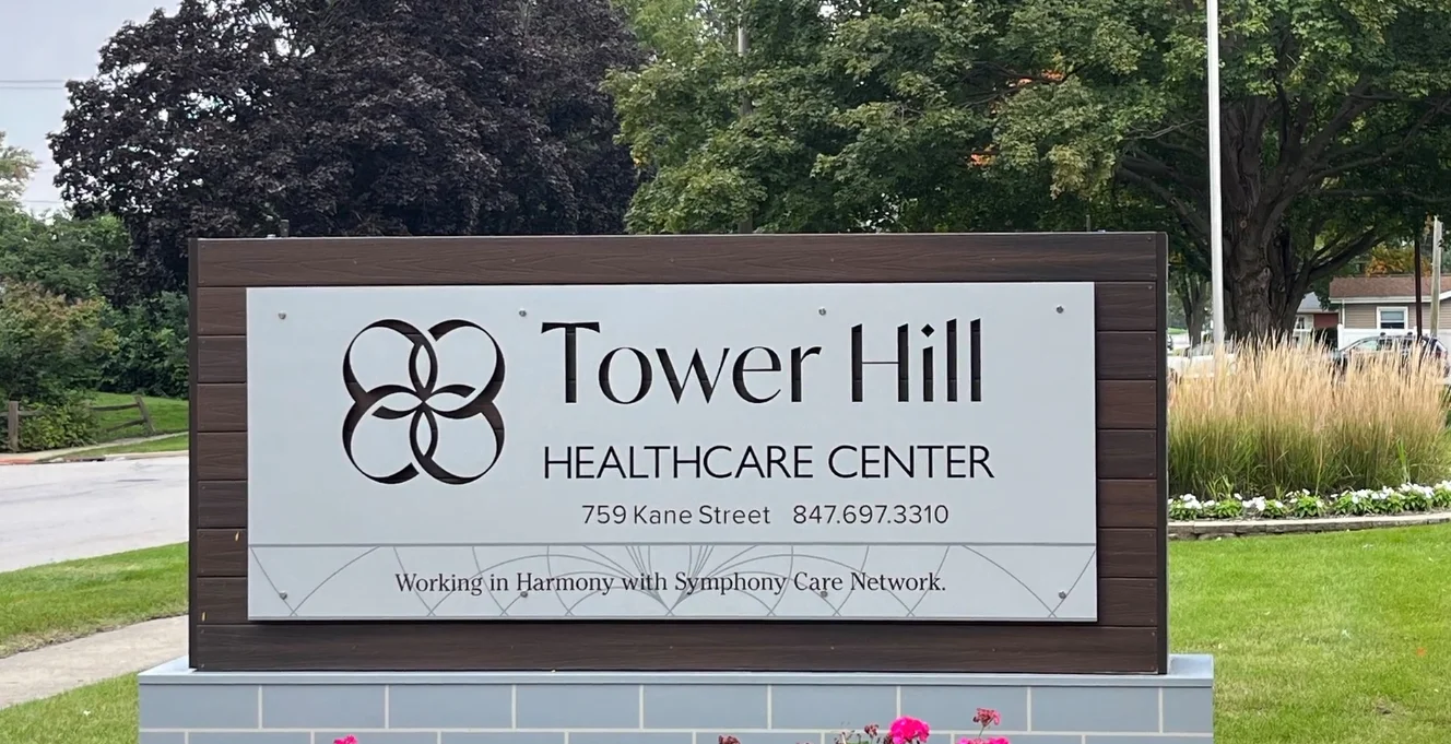 Image of Tower Hill Healthcare Center (2)