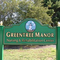 Image of Greentree Manor Nursing & Rehab (2)