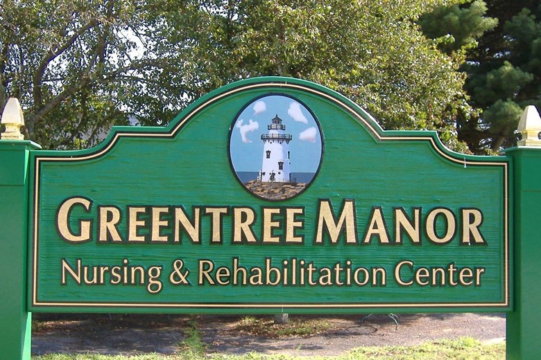 Image of Greentree Manor Nursing & Rehab (2)