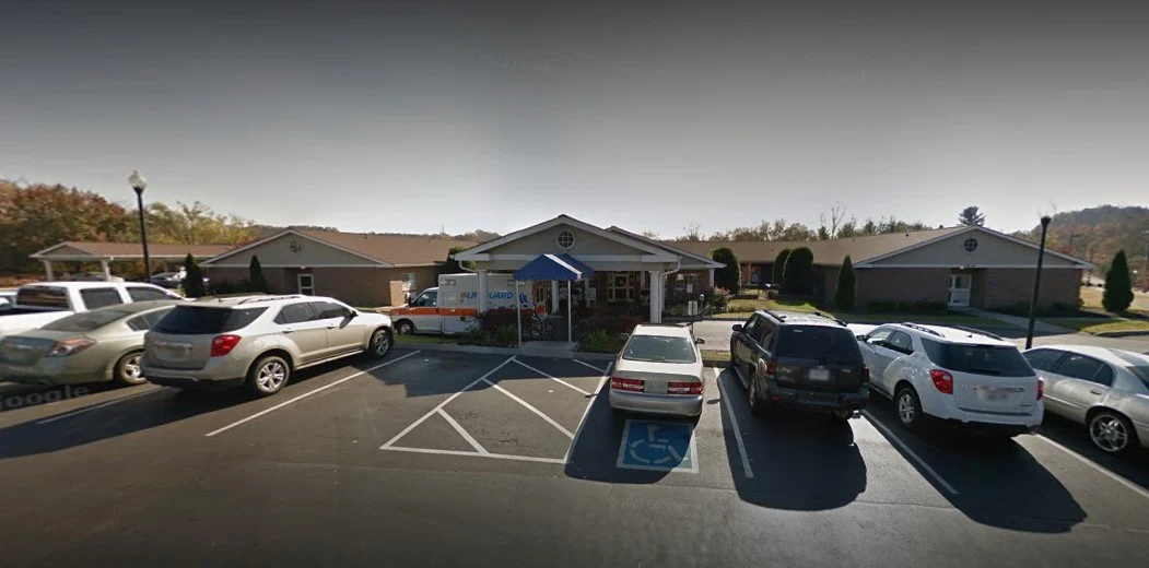 Image of Holston Health & Rehabilitation (2)