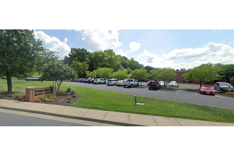 Image of Harrisonburg Hlth & Rehab Cntr (3)