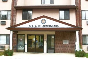 Image of Ahepa 110 Senior Apartments (1)