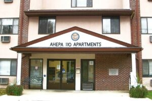 Image of Ahepa 110 Senior Apartments (1)