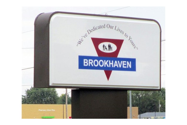 Image of Brookhaven Nursing & Rehab (5)