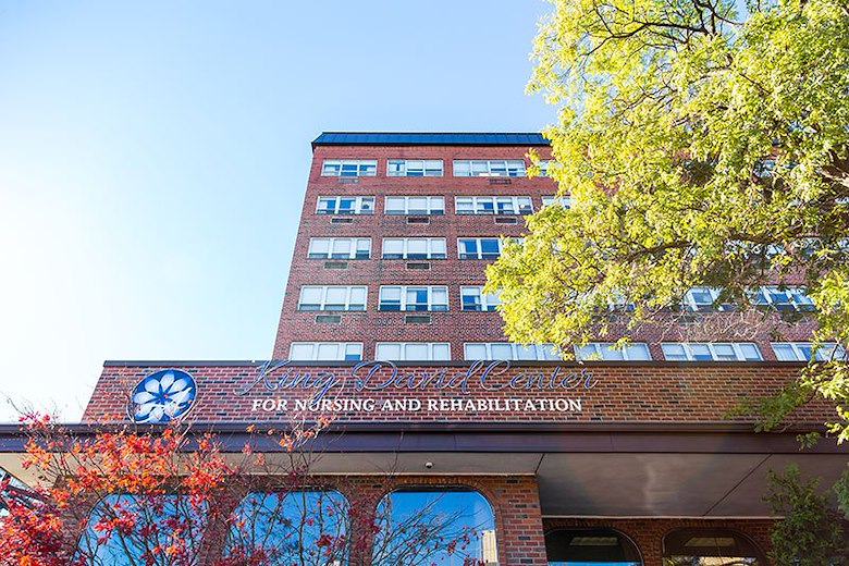 Image of King David Center For Nursing And Rehabilitation (1)