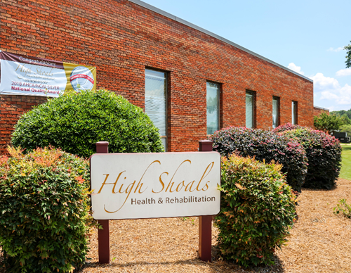 Image of High Shoals Health And Rehabilitation (1)
