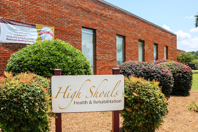 Image of High Shoals Health And Rehabilitation (1)