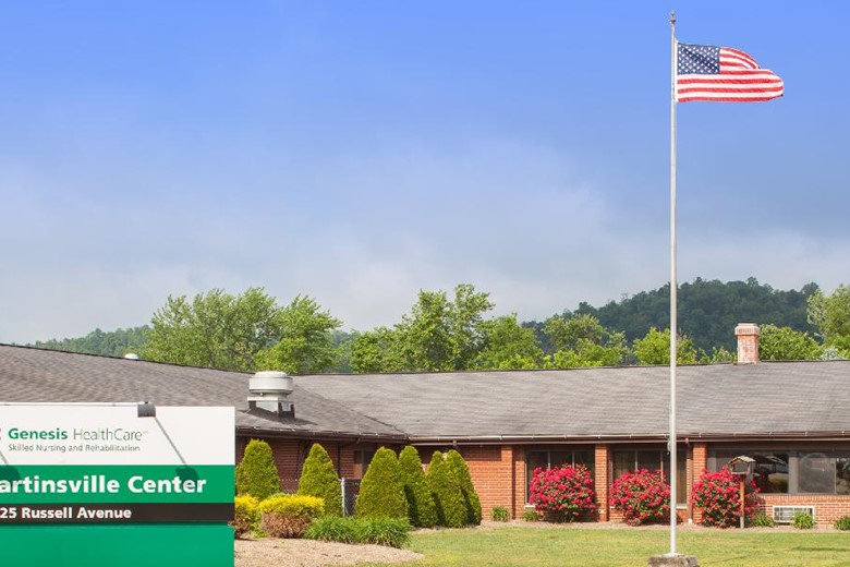 Image of New Martinsville Health & Rehab (1)