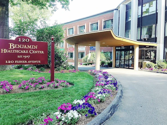 Image of Benjamin Healthcare Center (1)