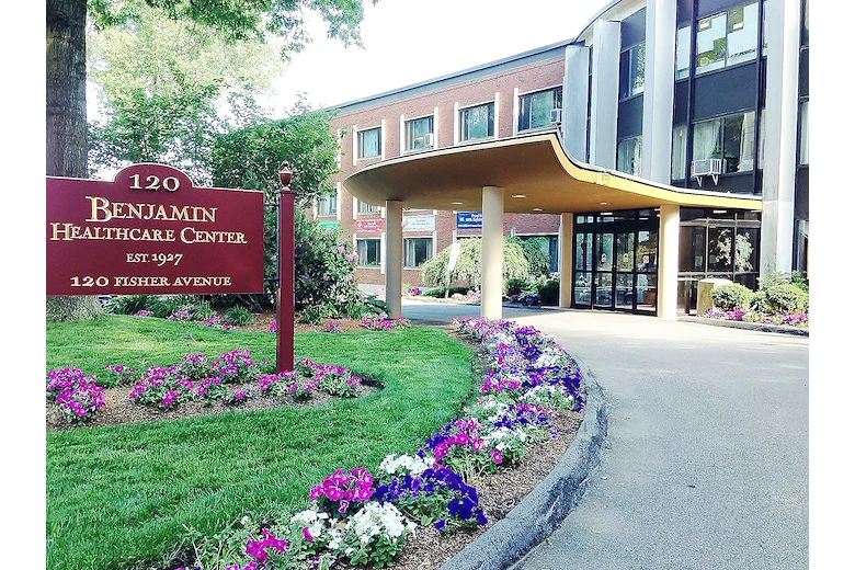 Image of Benjamin Healthcare Center (1)