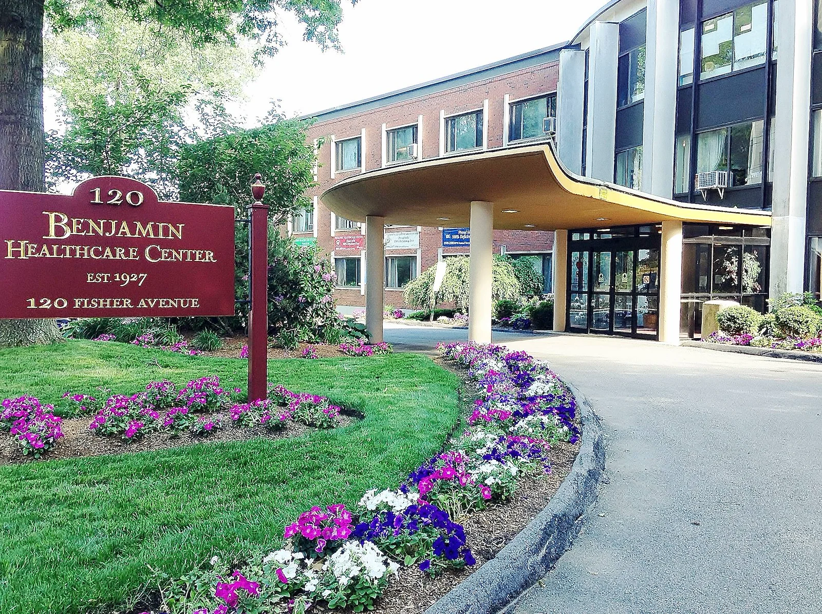 Image of Benjamin Healthcare Center (1)