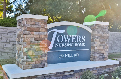 Image of Towers Nursing Home (1)