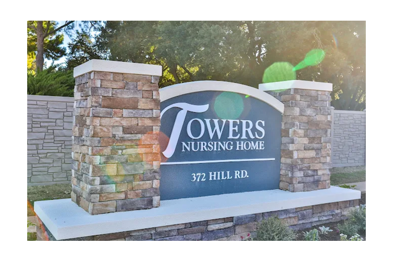 Image of Towers Nursing Home (1)