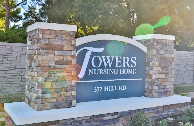 Image of Towers Nursing Home (1)