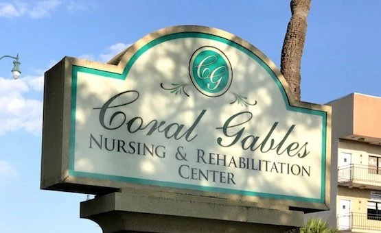 Image of Coral Gables Nursing And Rehabilitation Center (1)