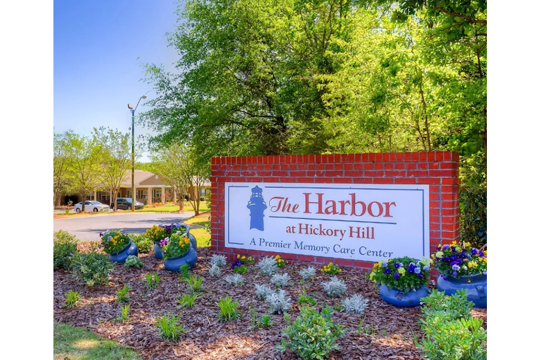 Image of The Harbor at Hickory Hill (2)