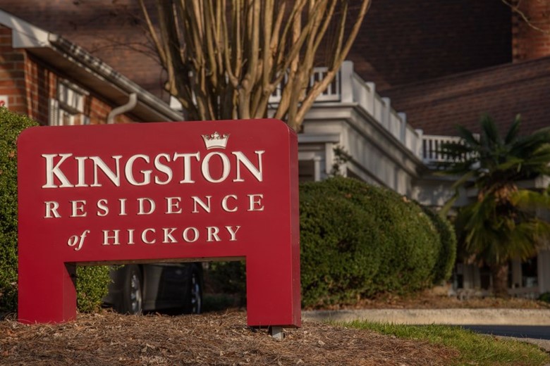 Image of Kingston Residence of Hickory (4)